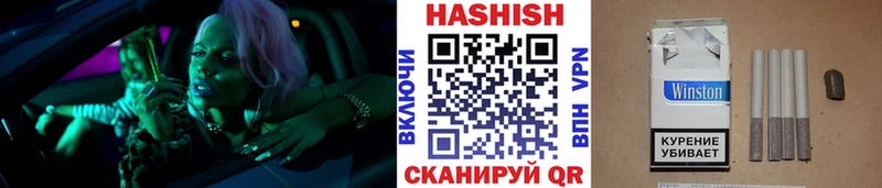 сайты даркнета официальный сайт  Мончегорск  ГАШ hashish 