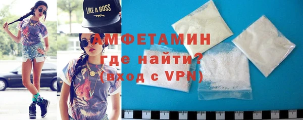 MESCALINE Кинешма