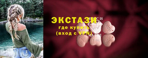 mix Коряжма