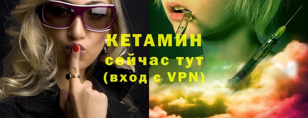 mix Коряжма
