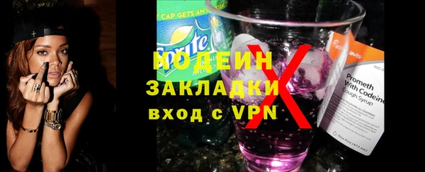 MDMA Костерёво