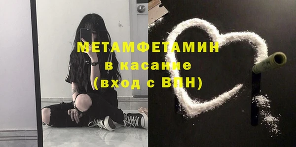 дурь Козловка