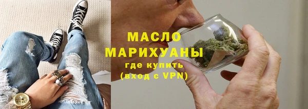 mix Коряжма