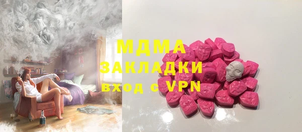 mix Коряжма
