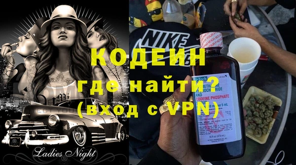 метадон Киренск