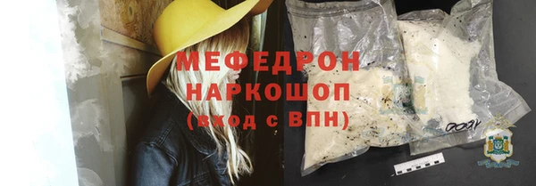 spice Артём
