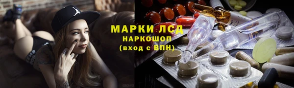 MDMA Костерёво