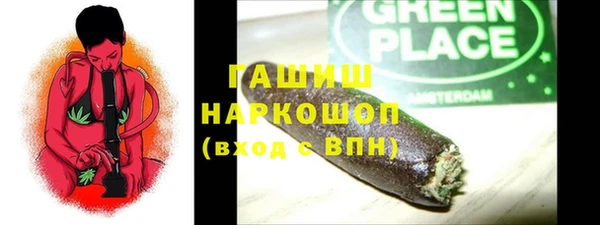 мдма Кодинск
