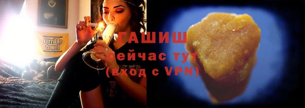 spice Артём