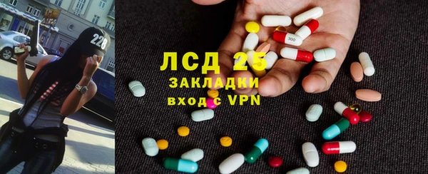 марихуана Корсаков