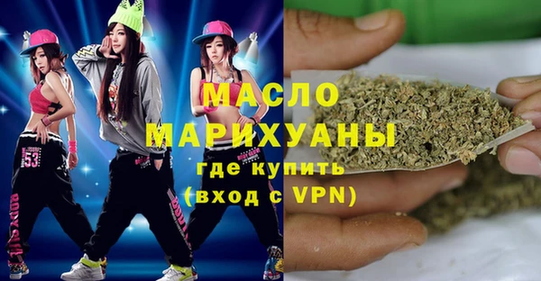 PSILOCYBIN Ачинск