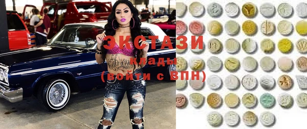 мдма Кодинск