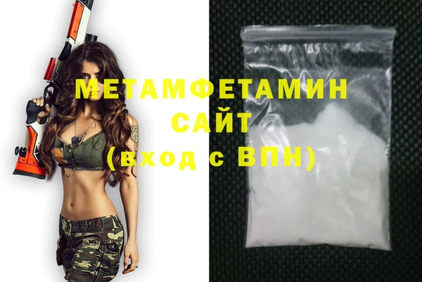 марихуана Корсаков