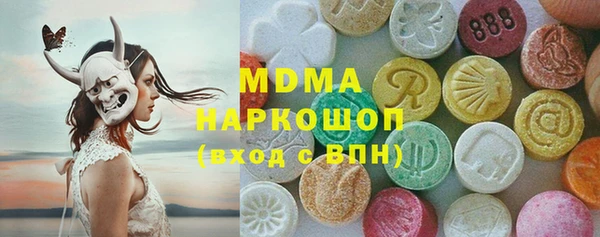 дурь Козловка