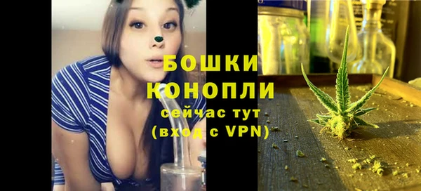 мдма Кодинск
