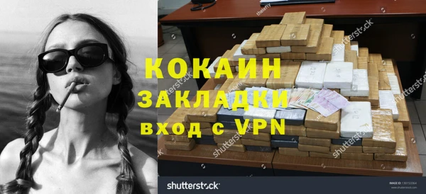 дурь Козловка