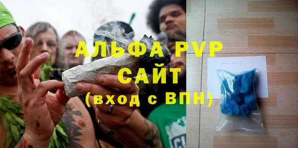 мдма Кодинск