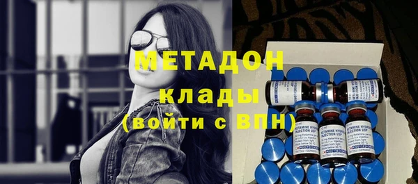 дурь Козловка