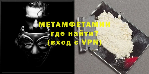 марихуана Корсаков