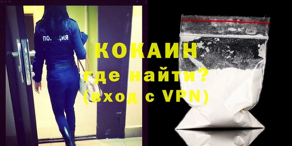 дурь Козловка