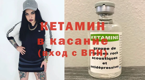 spice Артём