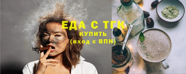 прущие грибы Козельск