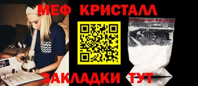 гашишное масло Гудермес