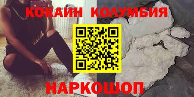 таблы Свободный