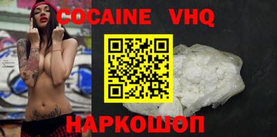 таблы Свободный
