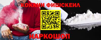 таблы Свободный