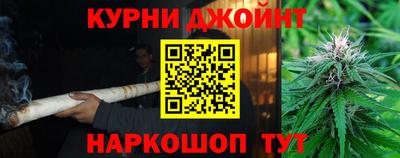 мяу мяу мука Северобайкальск