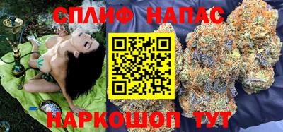 таблы Свободный