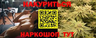 таблы Свободный