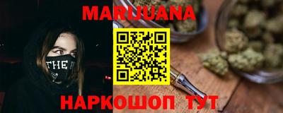 таблы Свободный