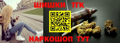 мяу мяу мука Северобайкальск