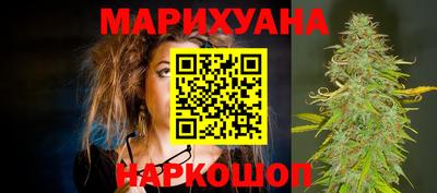 ALPHA PVP Севастополь