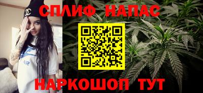 таблы Свободный
