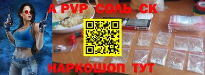 мяу мяу мука Северобайкальск