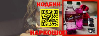 таблы Свободный