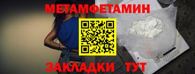 таблы Свободный