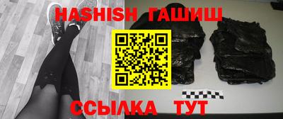 таблы Свободный