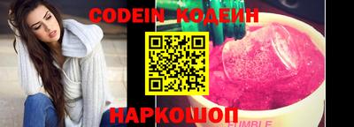 таблы Свободный