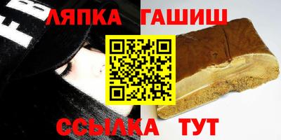 таблы Свободный