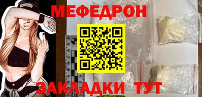 ALPHA PVP Севастополь