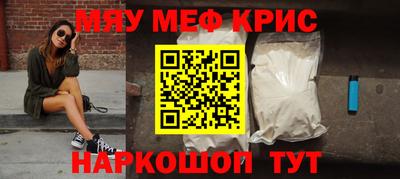 герыч Гулькевичи