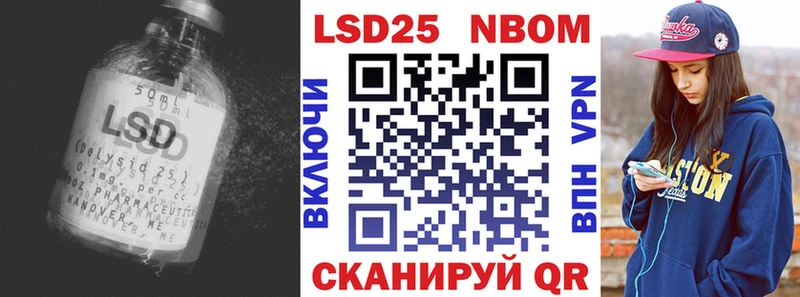 ЛСД экстази ecstasy  купить наркоту  omg маркетплейс  Мончегорск 