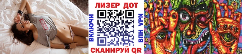 наркотики  Мончегорск  Марки N-bome 1500мкг 