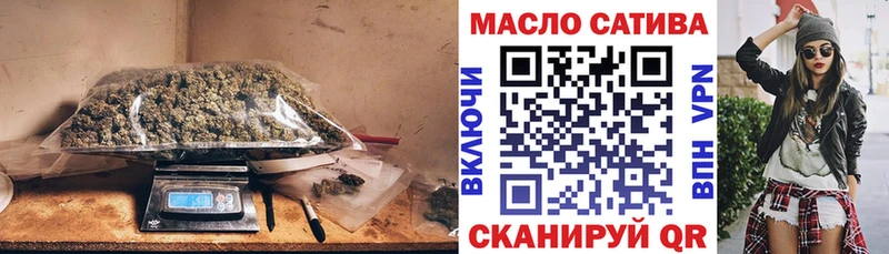 кракен ТОР shop клад Дистиллят ТГК вейп с тгк продажа наркотиков Мончегорск