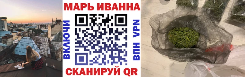 где продают наркотики  Мончегорск  Конопля AK-47 