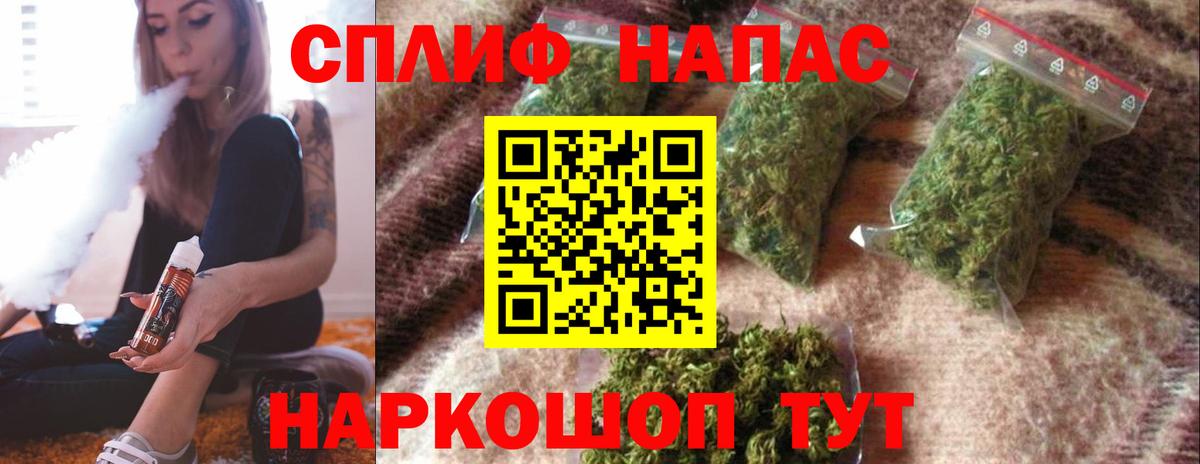 Бошки марихуана ГИДРОПОН Мончегорск